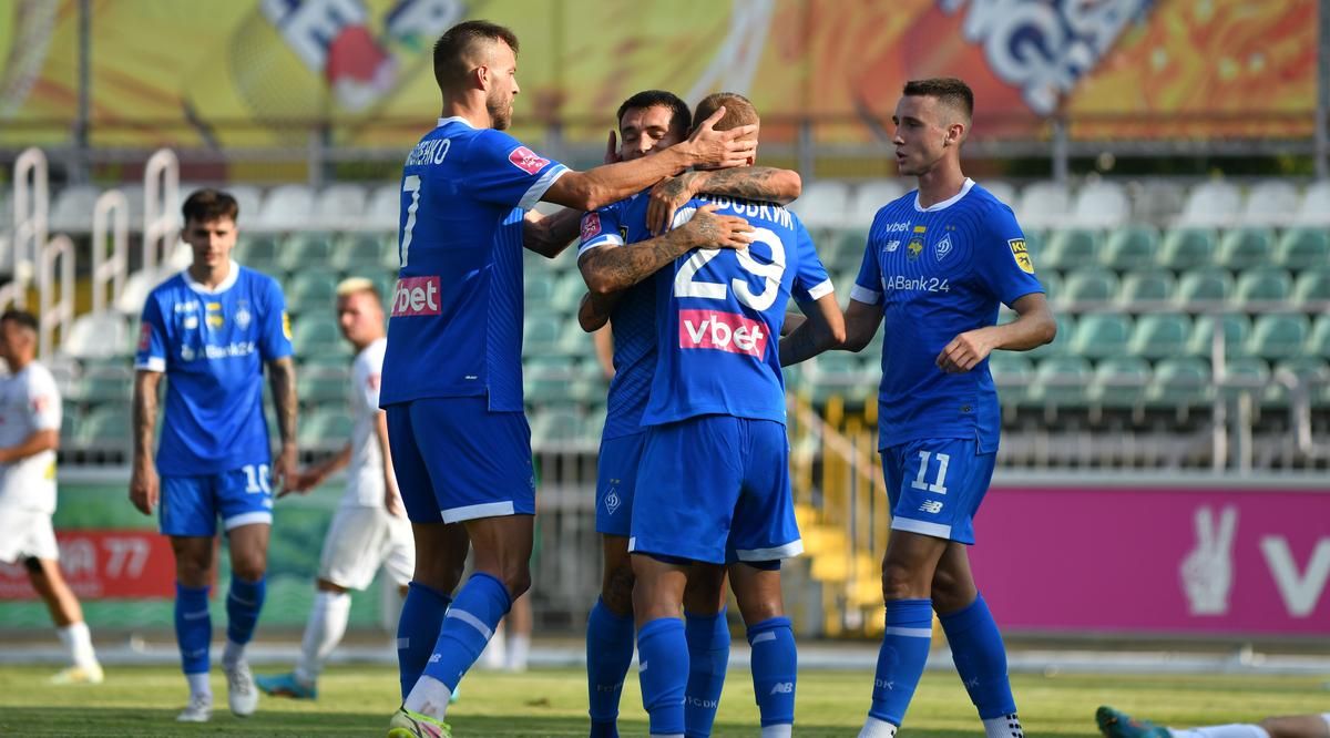 Динамо / фото з відкритих джерел