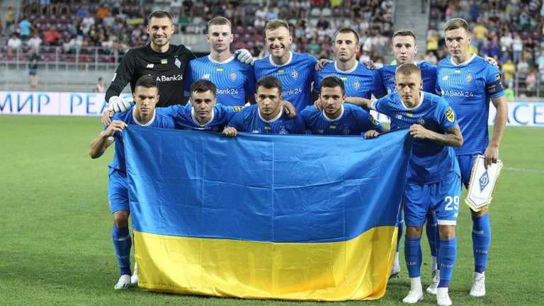 ФК Динамо / Фото з офіційного сайту клубу ФК Динамо / Фото з офіційного сайту клубу