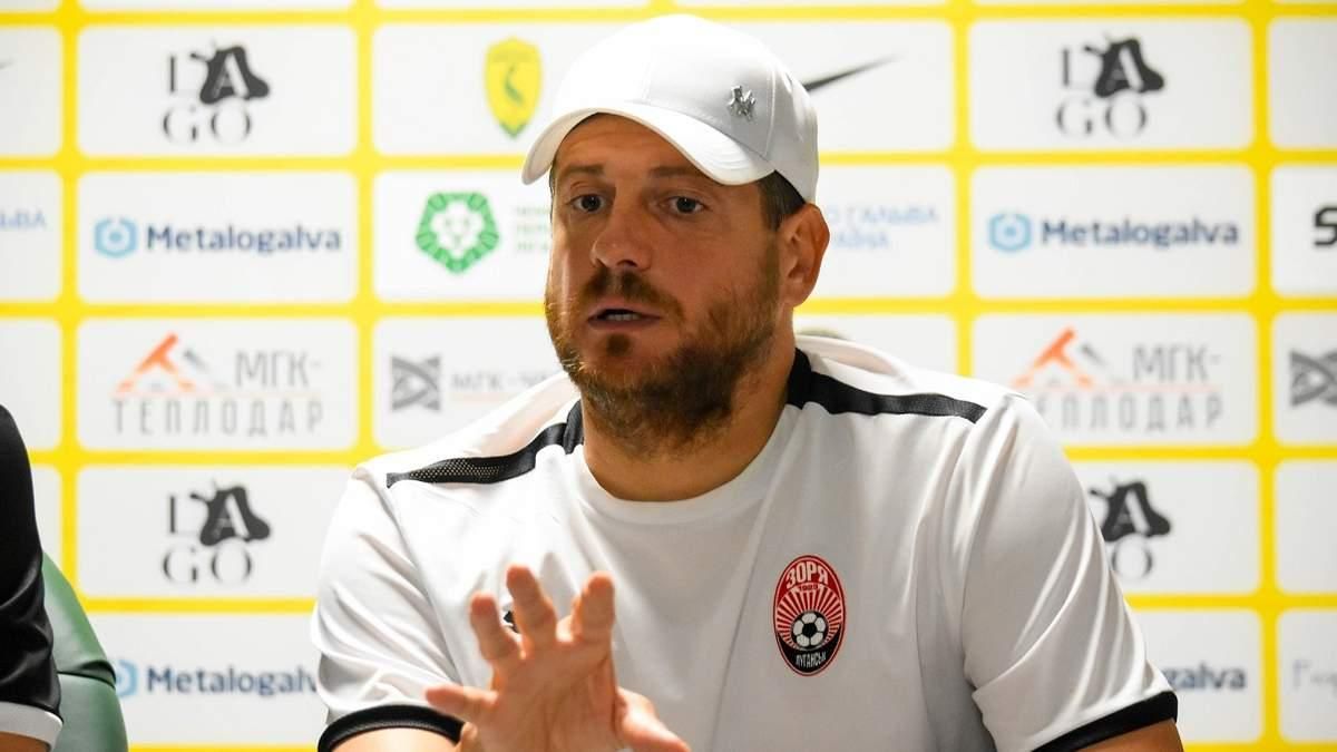 Ненад Лалатовіч / Фото ФК Зоря