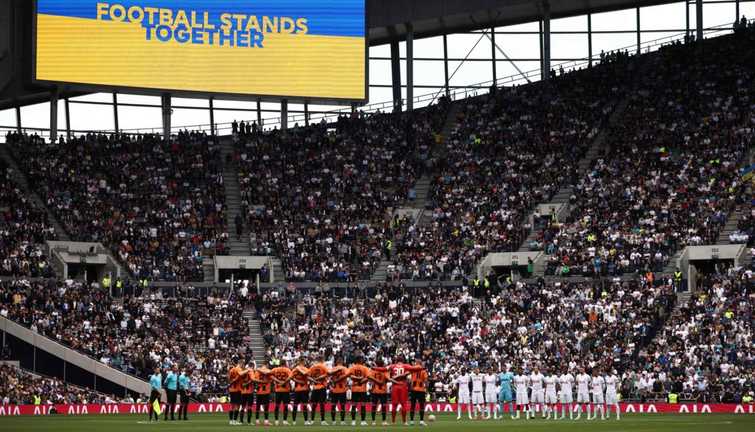 Шахтар програв Тоттенхему у благодійному матчі / фото ФК Шахтар Шахтар програв Тоттенхему у благодійному матчі / фото ФК Шахтар