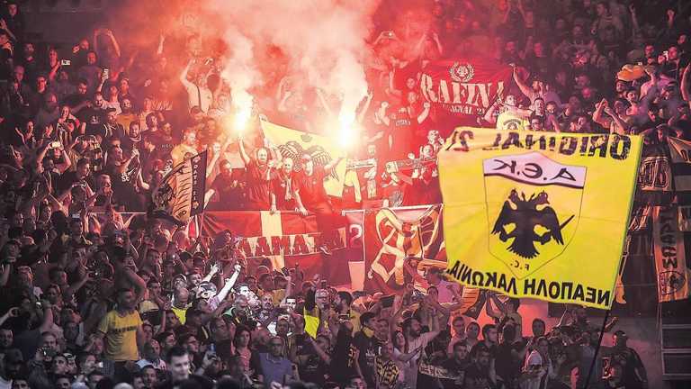 Ультрас АЭК / фото из открытых источников Ультрас АЭК / фото из открытых источников