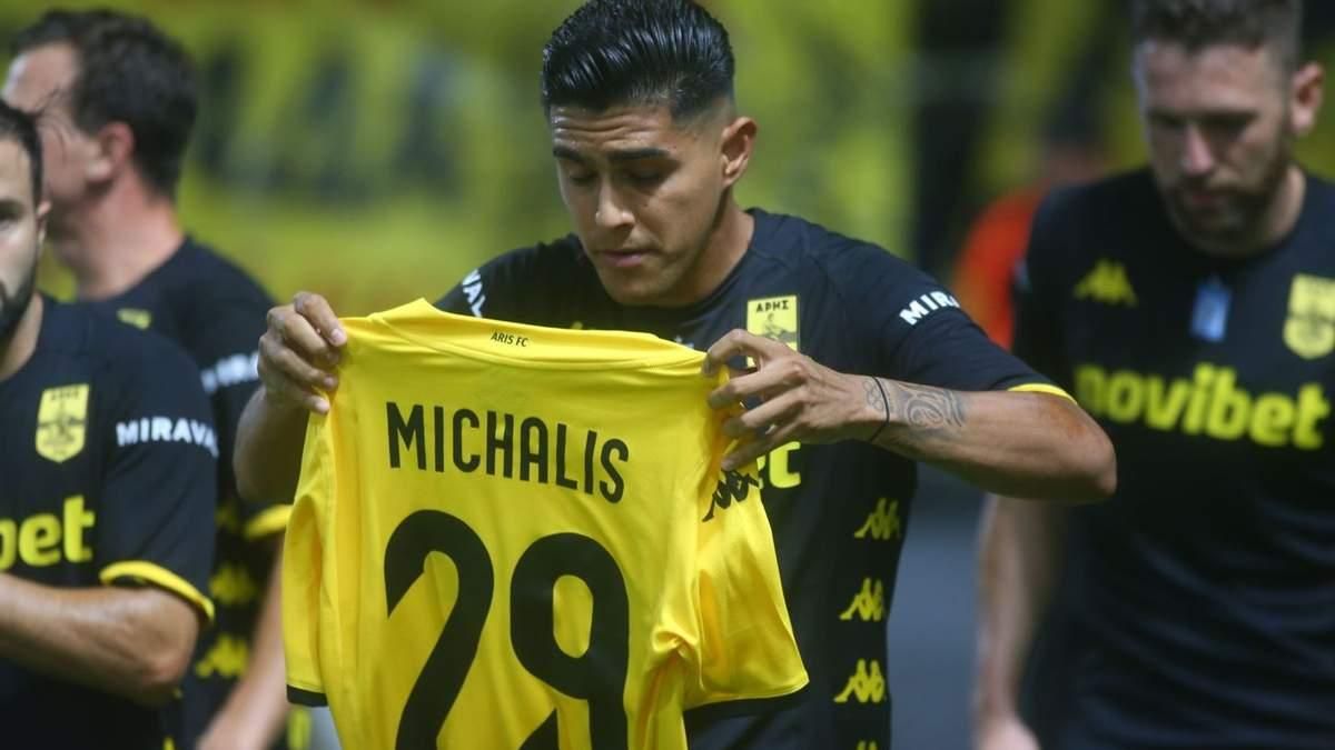 Арис – Динамо / Фото Twitter