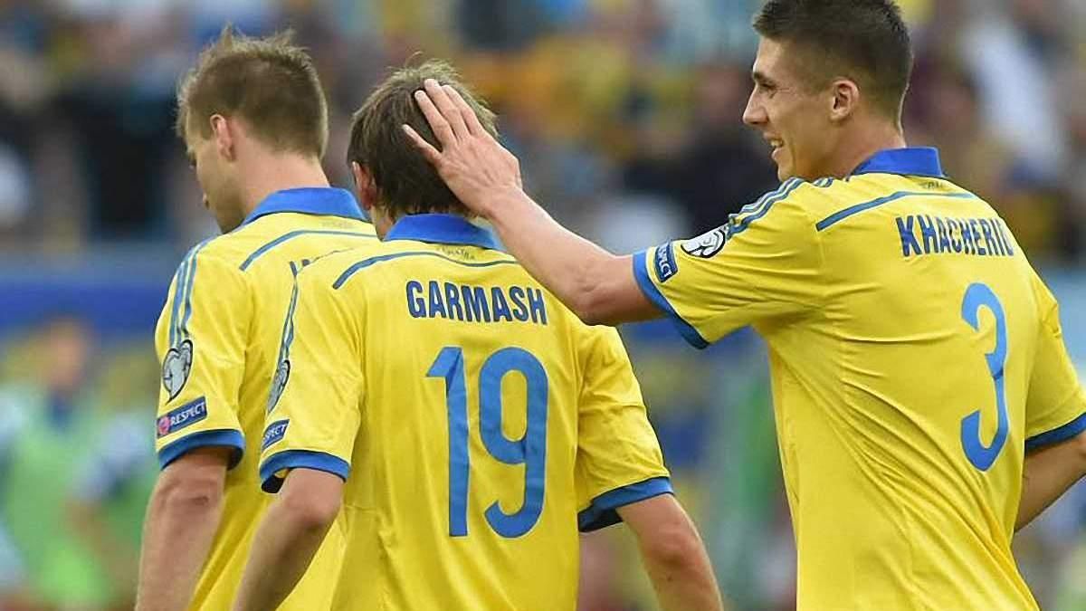 Гармаш и Хачериди / фото Футбол 24