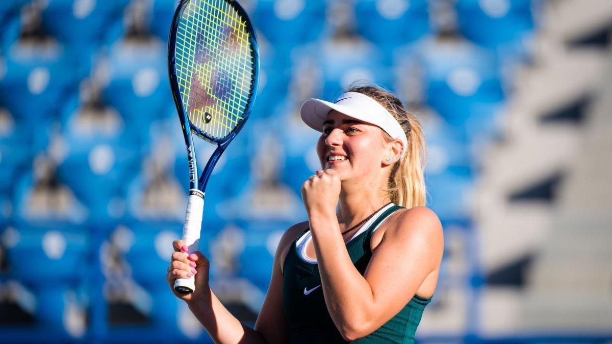 Марта Костюк / фото из открытых источников