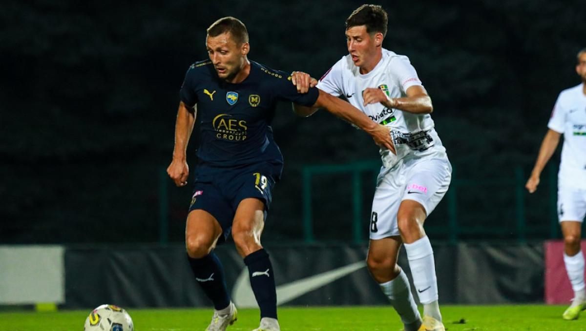 Александрия – Металлист 1925 года / фото УПЛ