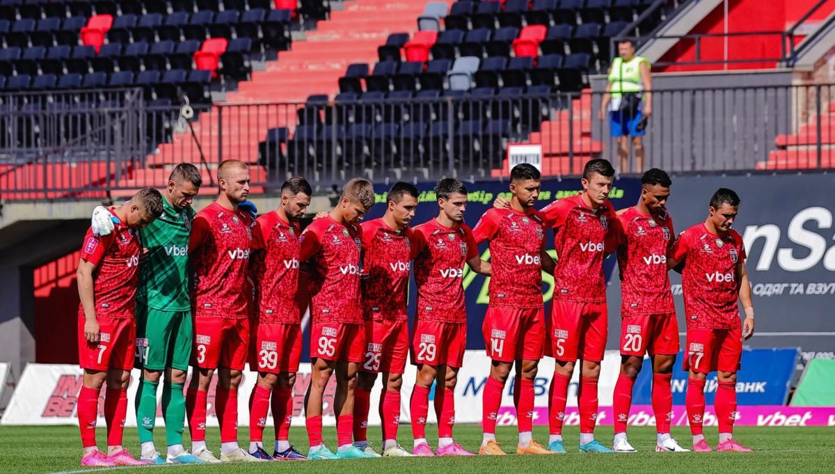 Верес провалив аукціон / фото ФК Верес Верес провалив аукціон / фото ФК Верес