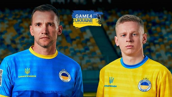 Game4Ukraine: відомі усі зіркові учасники матчу Шевченка і Зінченка на підтримку України
