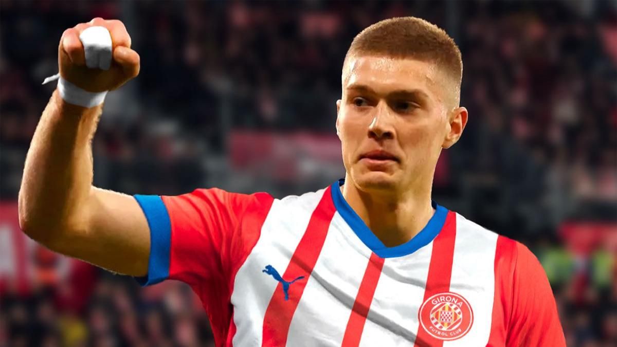 Артем Довбик / фото Жирона