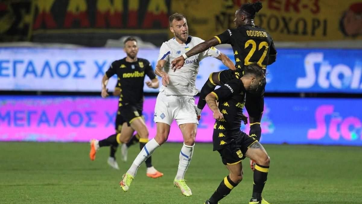 Динамо прошло Арис / Фото УЕФА