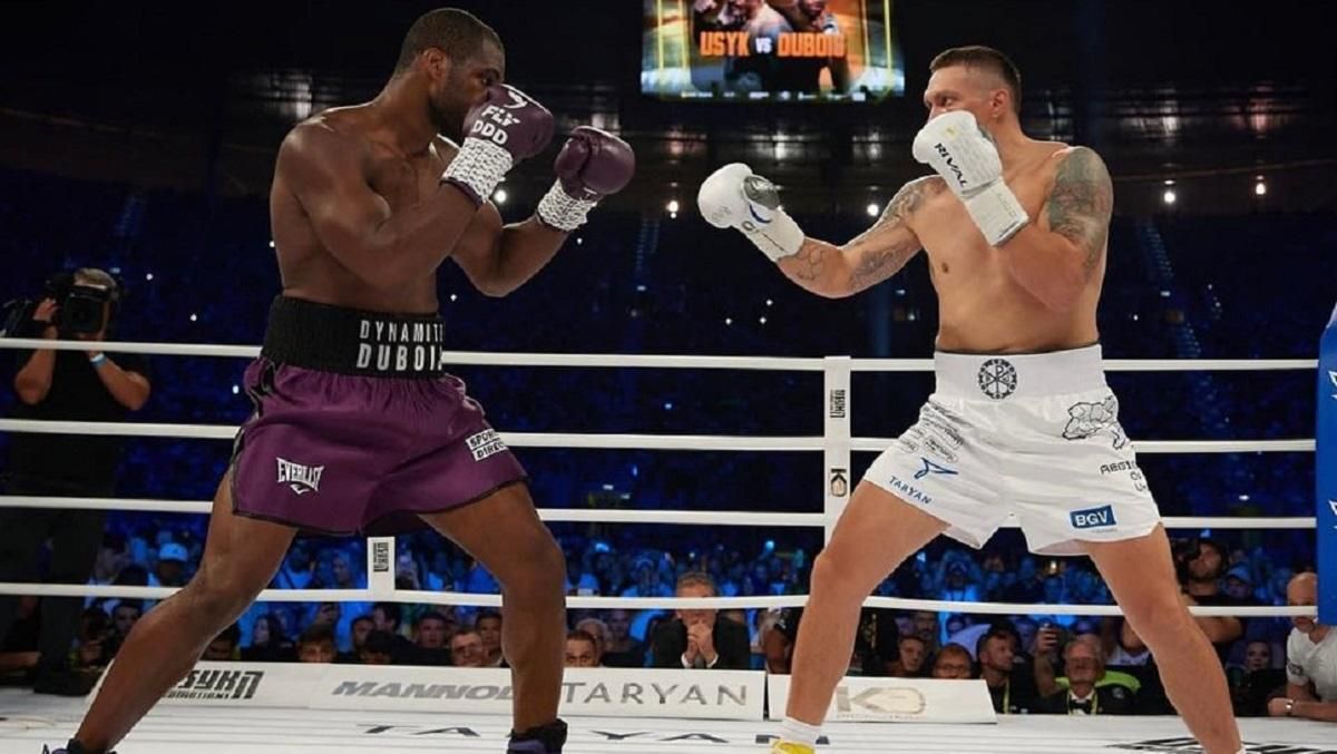 Усик проти Дюбуа / Фото з Instagram