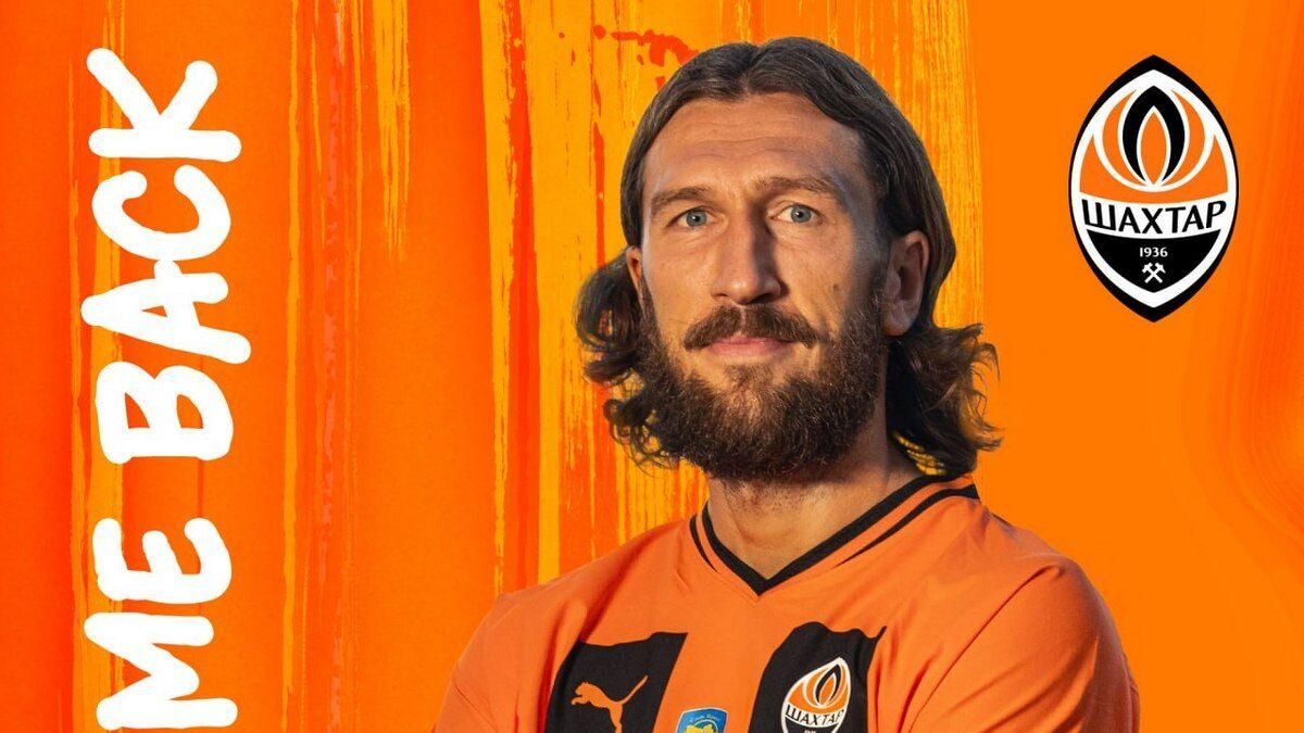 Дмитрий Чигринский / фото из открытых источников