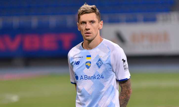 Денис Гармаш / фото з відкритих джерел