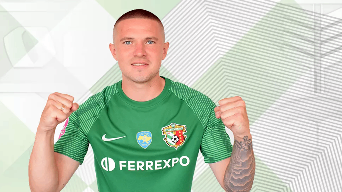 Віктор Корнієнко / фото ФК Ворскла