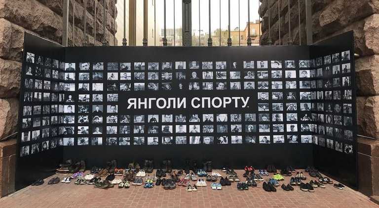 Фотовиставка "Янголи спорту" / Фото "Вечірній Київ" Фотовиставка "Янголи спорту" / Фото "Вечірній Київ"