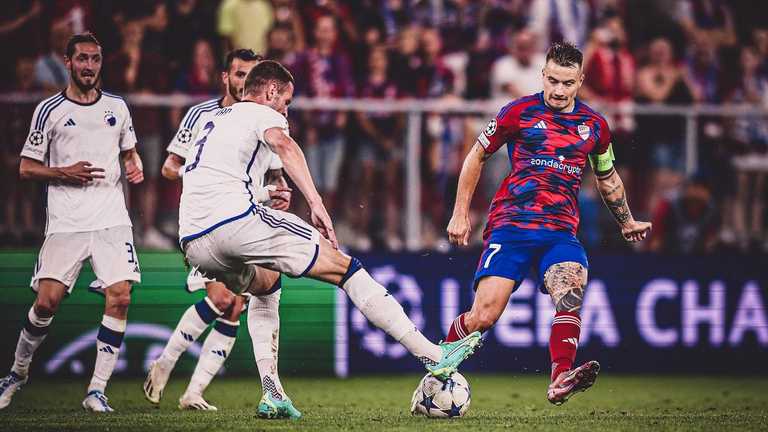 Ракув уступил Копенгагену / Фото польского клуба Ракув уступил Копенгагену / Фото польского клуба