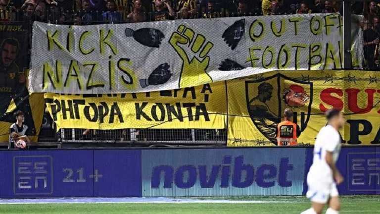 Фанаты Ариса / фото из открытых источников Фанаты Ариса / фото из открытых источников