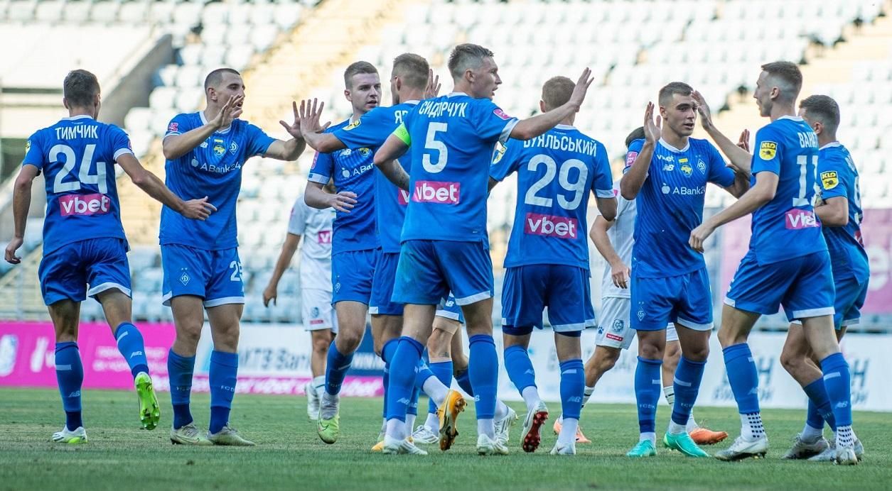 Динамо / фото з відкритих джерел