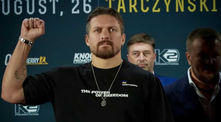 Олександр Усик / Фото зі соцмереж Олександр Усик / Фото зі соцмереж