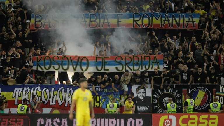 Румынские ультрас отметились недружественным жестом к Косово, Молдове и Украине / Фото из открытых источников