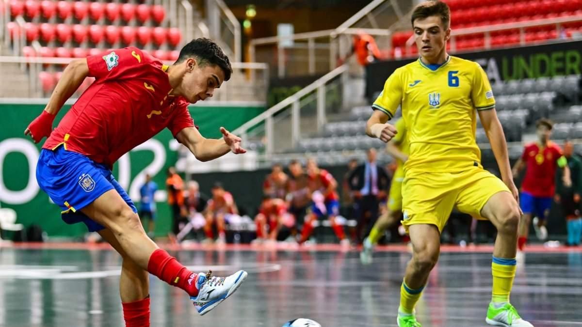 Україна – Іспанія / фото UEFA 