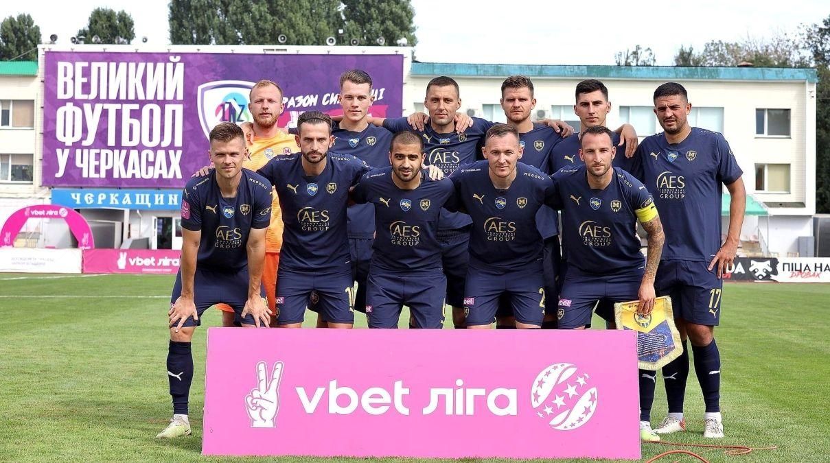 Металіст 1925 / фото з відкритих джерел