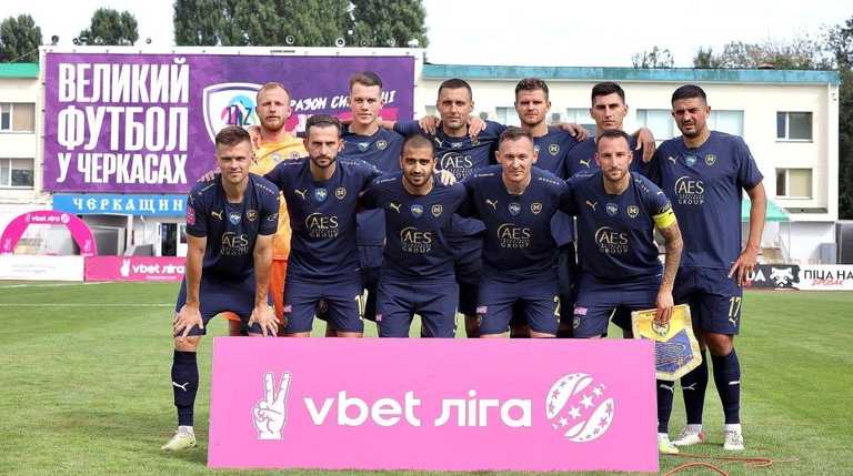 Металіст 1925 / фото з відкритих джерел Металіст 1925 / фото з відкритих джерел