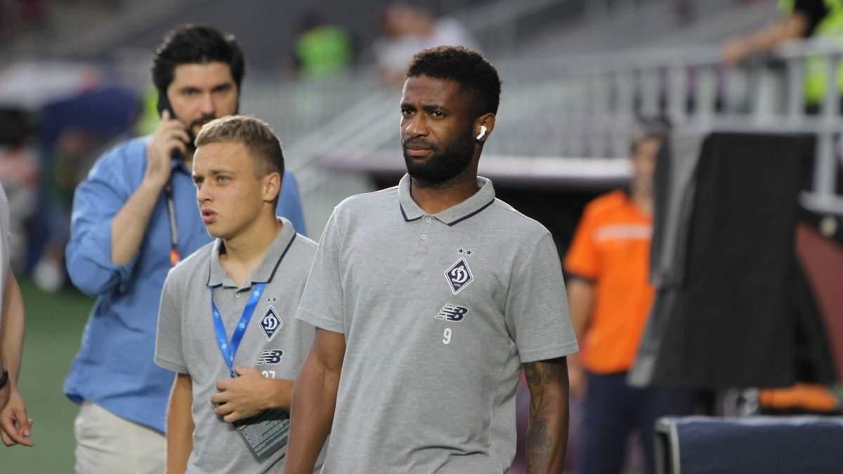 Кахим Перрис / фото ФК Динамо