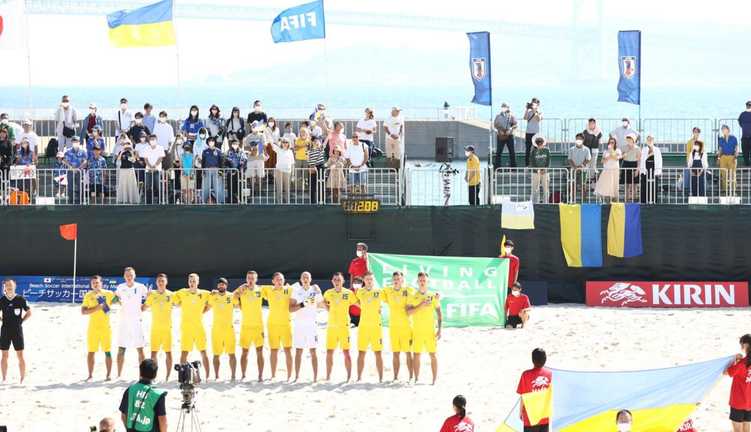 Збірна України з пляжного футболу / фото АПФУ