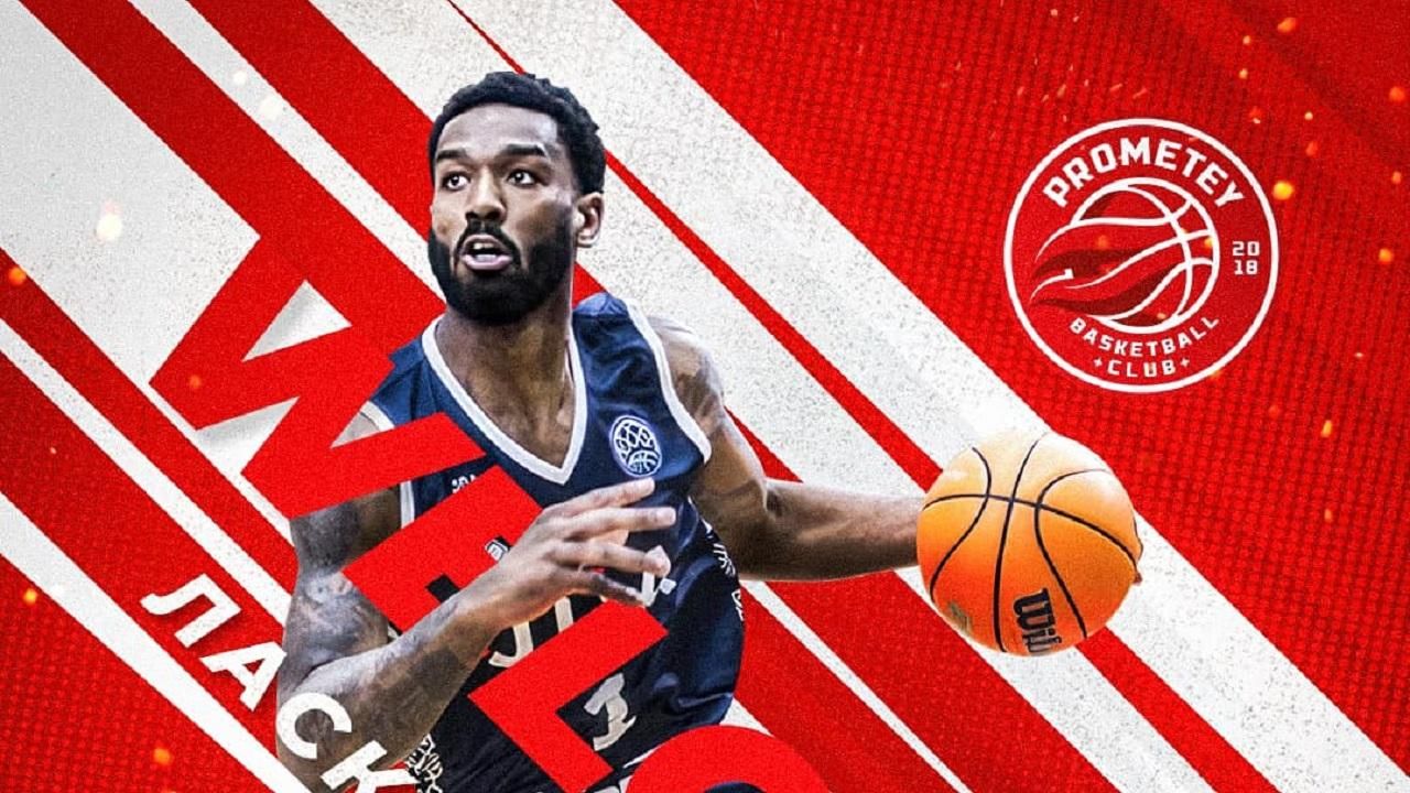 Рашард Келли / Фото БК Прометей