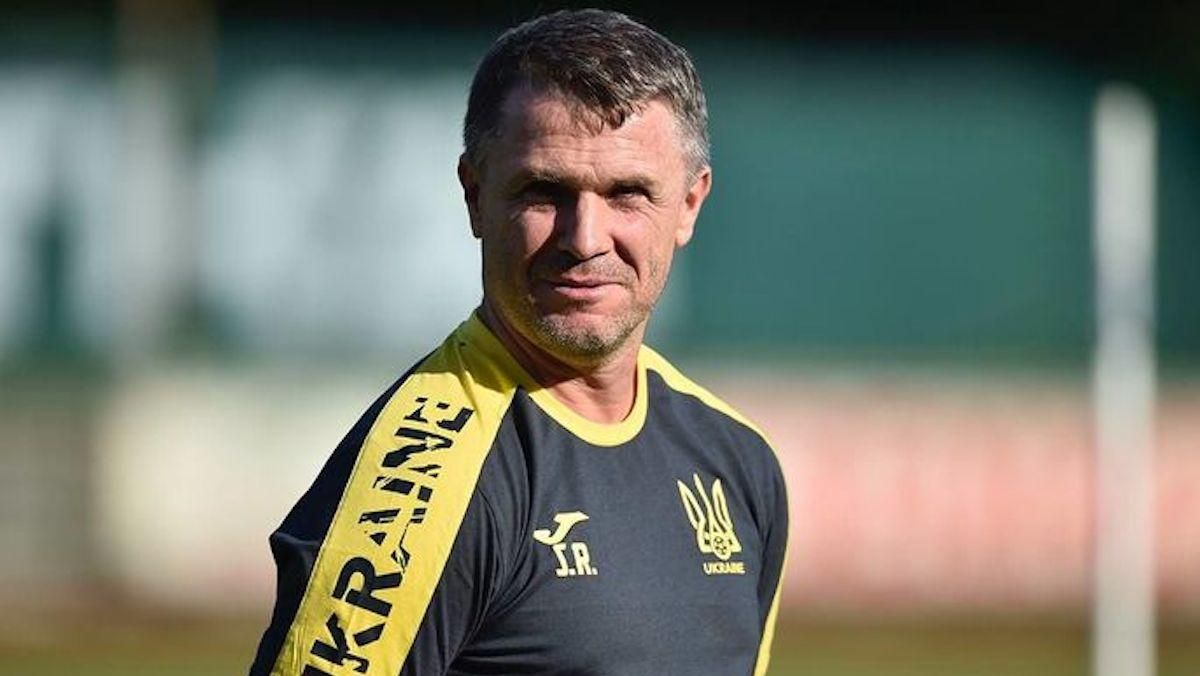 Сергей Ребров / фото УАФ