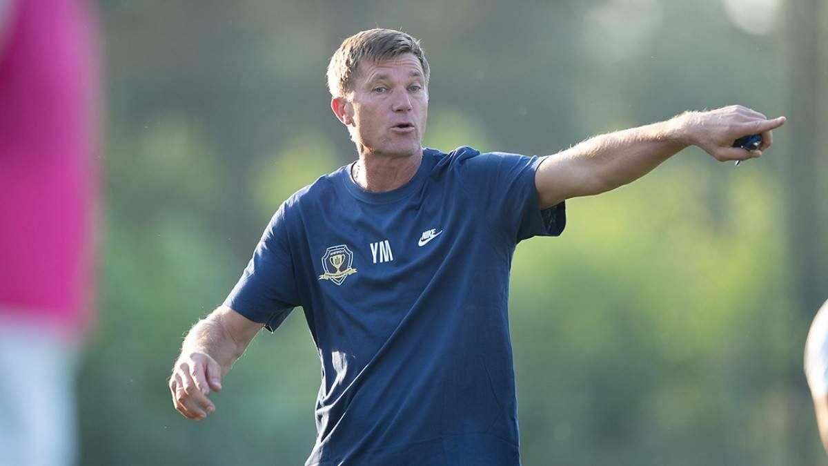 Юрій Максимов / фото СК Дніпро-1 