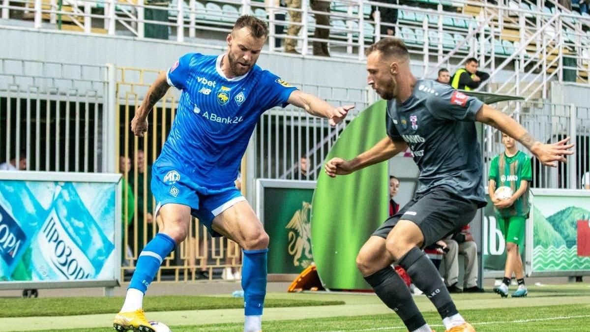 Оболонь – Динамо Київ / Фото УАФ