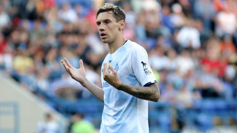 Денис Гармаш / Фото ФК Динамо Денис Гармаш / Фото ФК Динамо