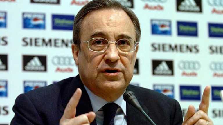 Флорентино Перес / фото из открытых источников