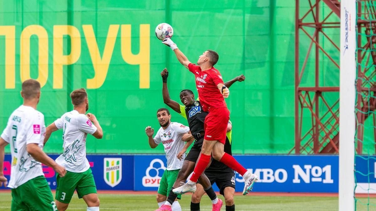 Полісся - Оболонь / фото з відкритих джерел