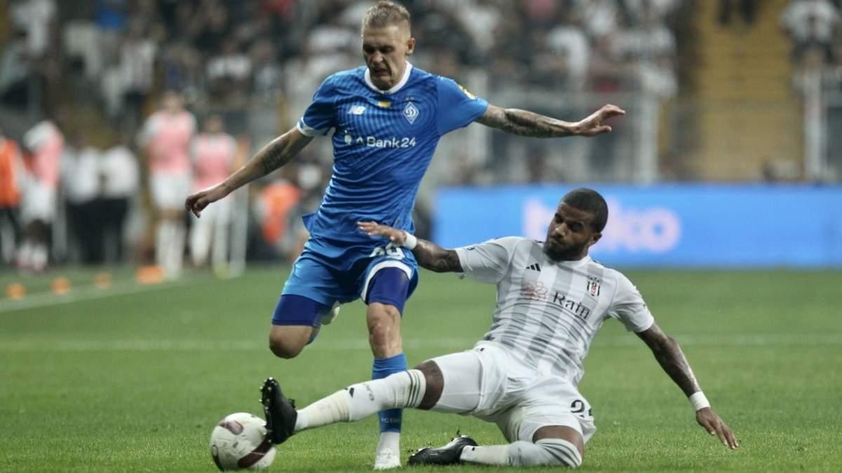 Бешикташ – Динамо / Фото киевского клуба