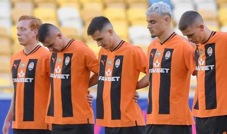 Шахтер / фото из открытых источников Шахтер / фото из открытых источников