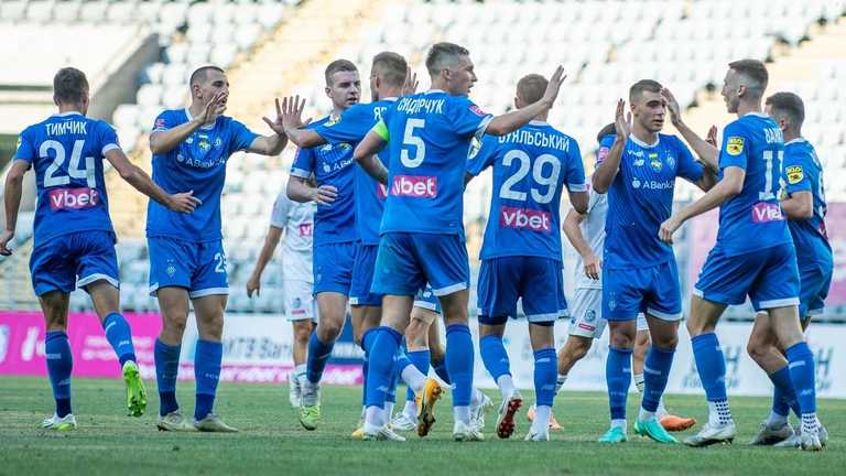 Динамо / фото с открытых источников Динамо / фото с открытых источников