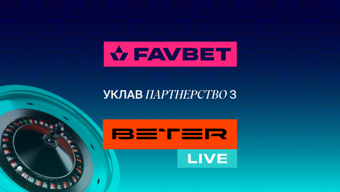 FAVBET розпочав співпрацю з BETER Live – Найкращі лайв-ігри провайдера вже на платформі
