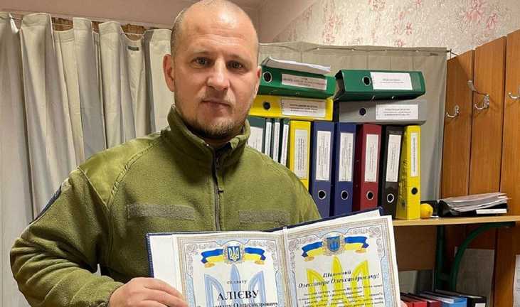 Олександр Алієв / Фото з Instagram Олександр Алієв / Фото з Instagram