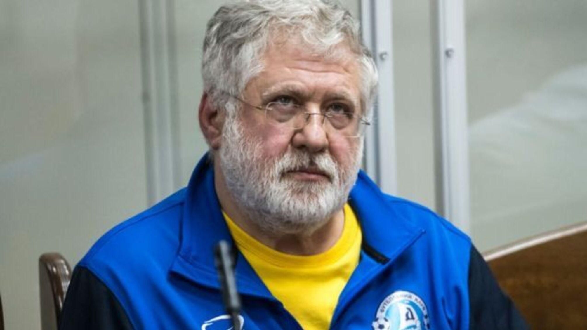 Ігор Коломойський / фото з відкритих джерел