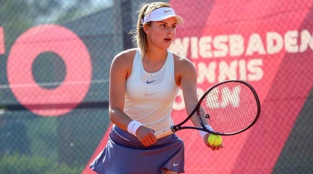 Катаріна Завацька / фото з відкритих джерел