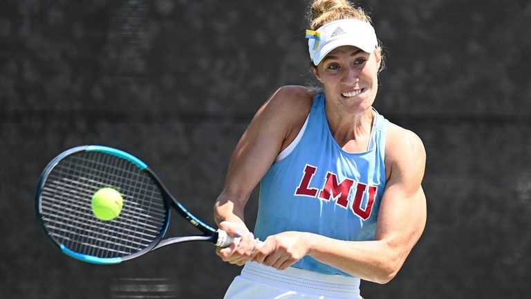 Вероника Мирошниченко / Фото LMU Вероника Мирошниченко / Фото LMU