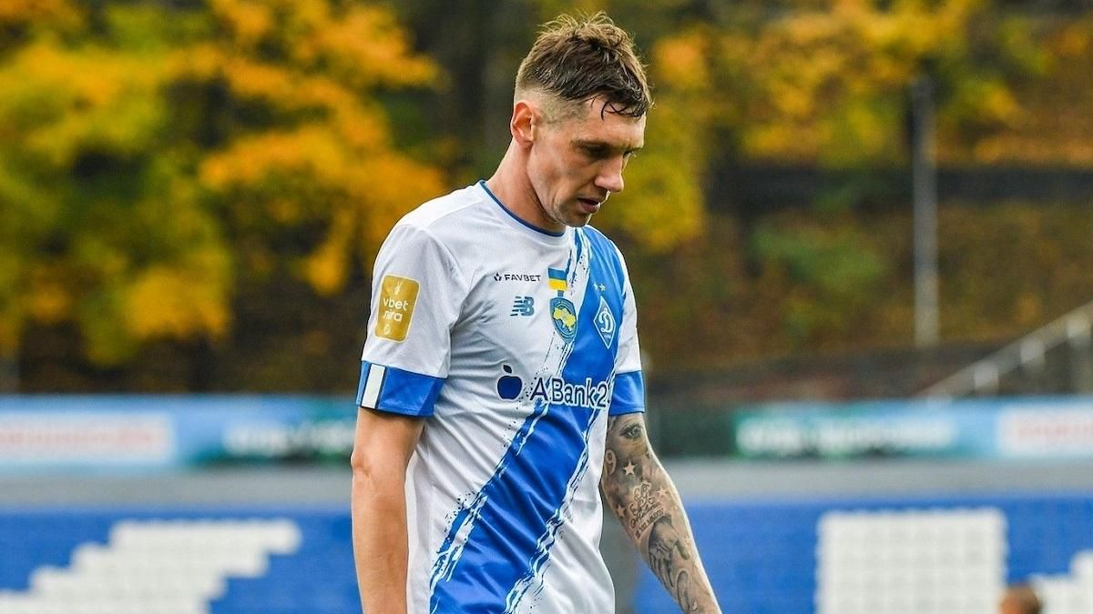 Денис Гармаш / фото Динамо Денис Гармаш / фото Динамо