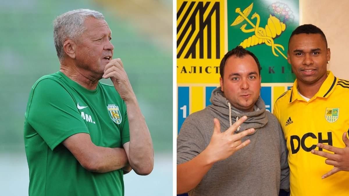 Мирон Маркевич, Андрей Билейчук и Жажа Коэлью / Коллаж Футбол 24, фото ФК Карпаты и ФК Металлист Мирон Маркевич, Андрей Билейчук и Жажа Коэлью / Коллаж Футбол 24, фото ФК Карпаты и ФК Металлист