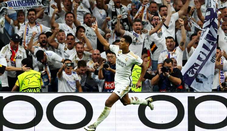 Джуд Беллінгем / фото ФК Реал