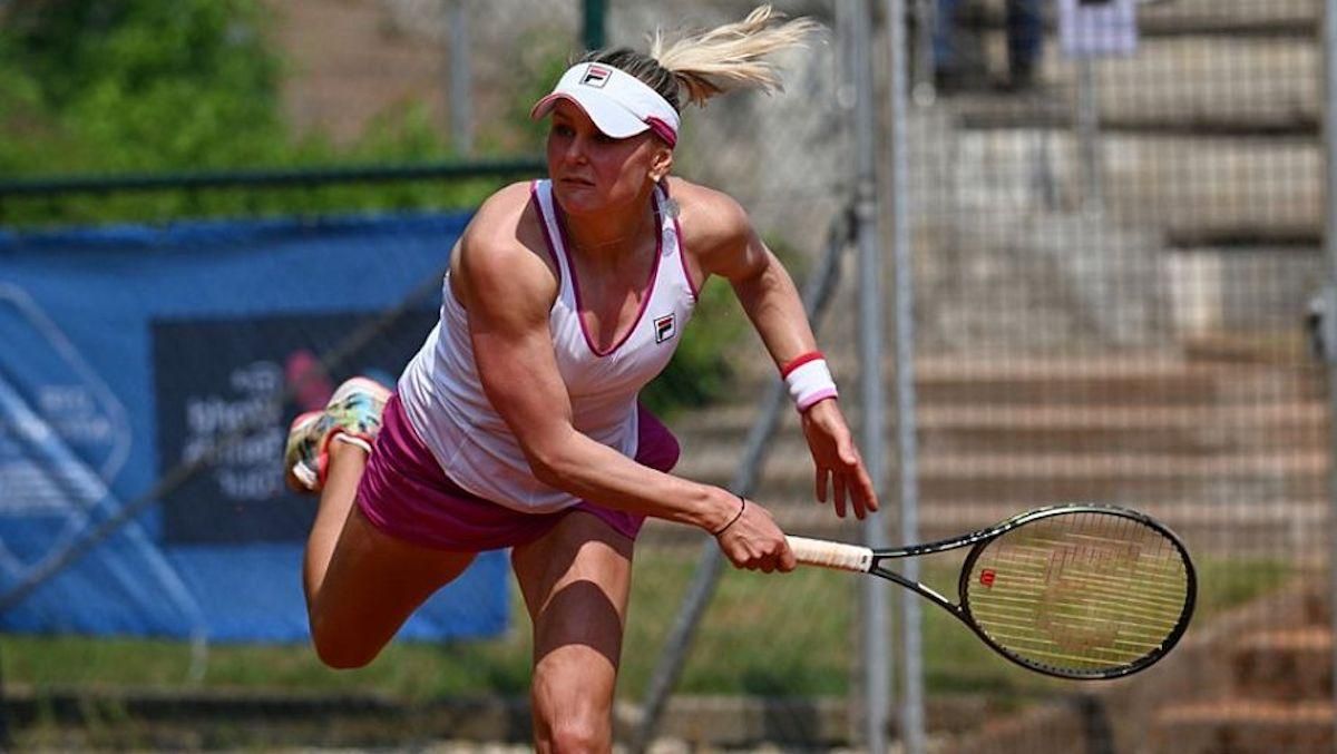 Екатерина Байндль / фото из открытых источников