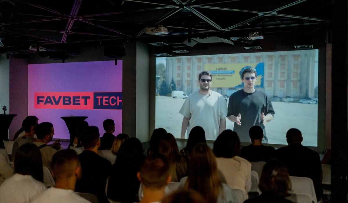 Допрем’єрний показ документальної стрічки "Закрив раунд" / фото FAVBET