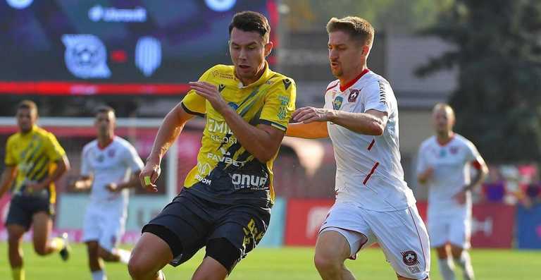 Кривбас - Рух / фото: Facebook Кривбаса