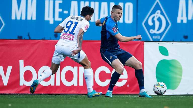 Динамо - СК Днепр-1 / фото из открытых источников Динамо - СК Днепр-1 / фото из открытых источников